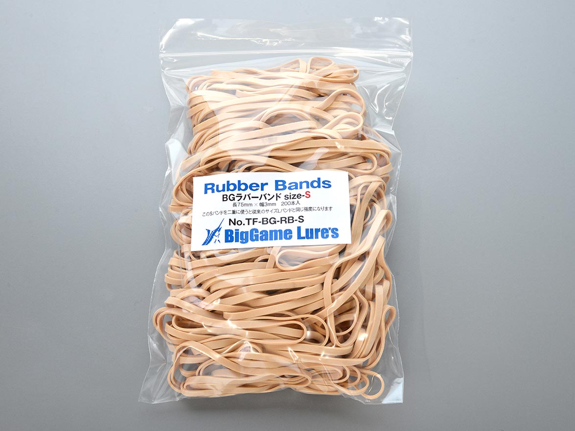 BG���o�[�o���h S