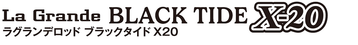 ���O�����f���b�h�u���b�N�^�C�h X20