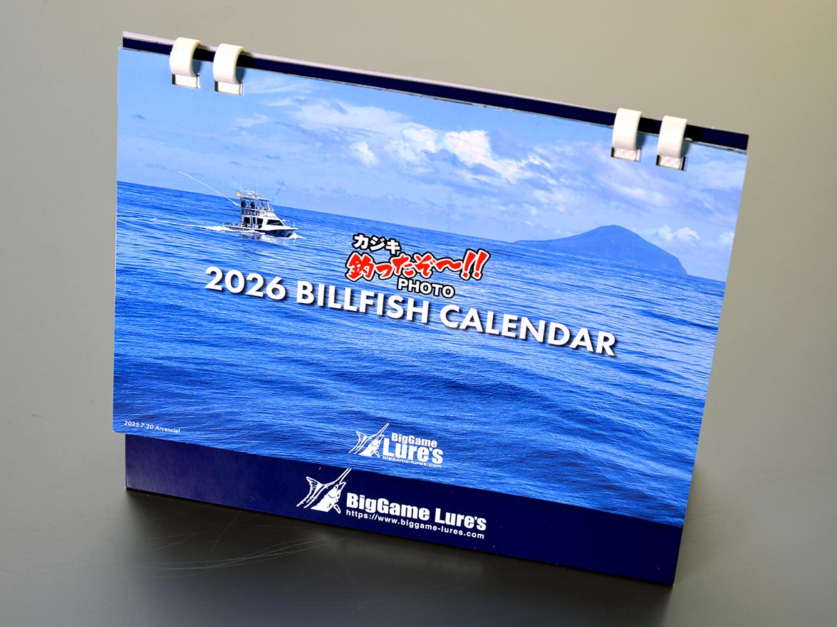 �I���W�i���J�����_�[