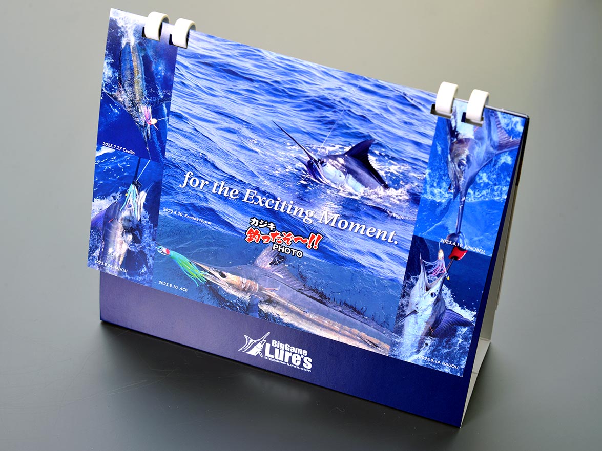 �I���W�i���J�����_�[