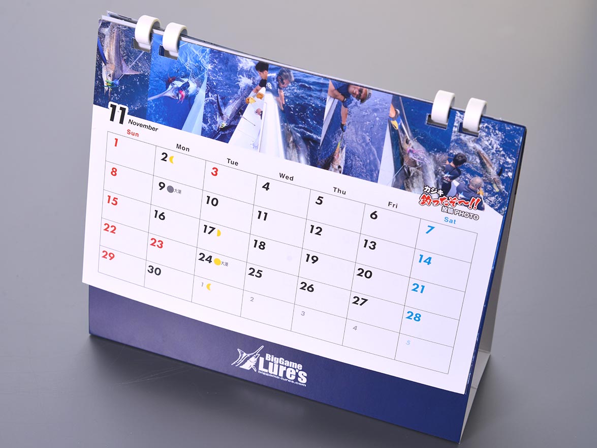 �I���W�i���J�����_�[