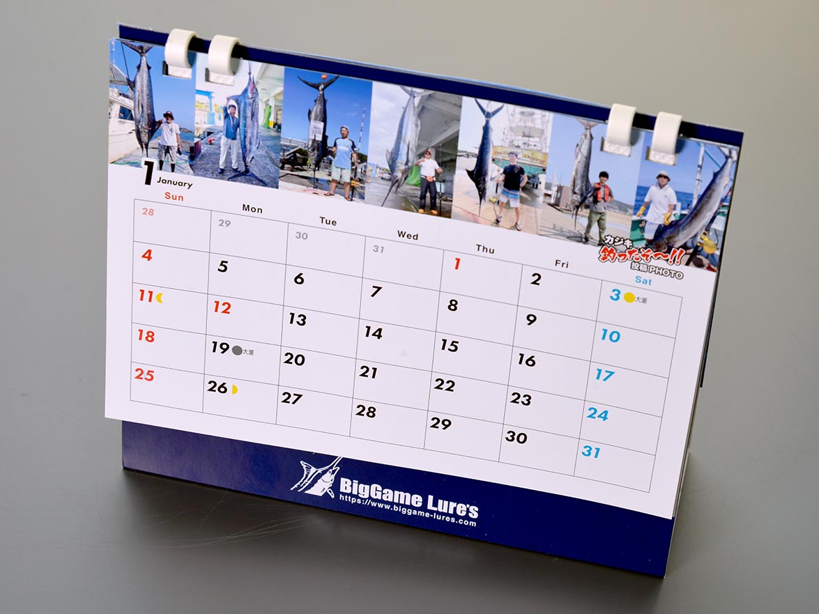 �I���W�i���J�����_�[