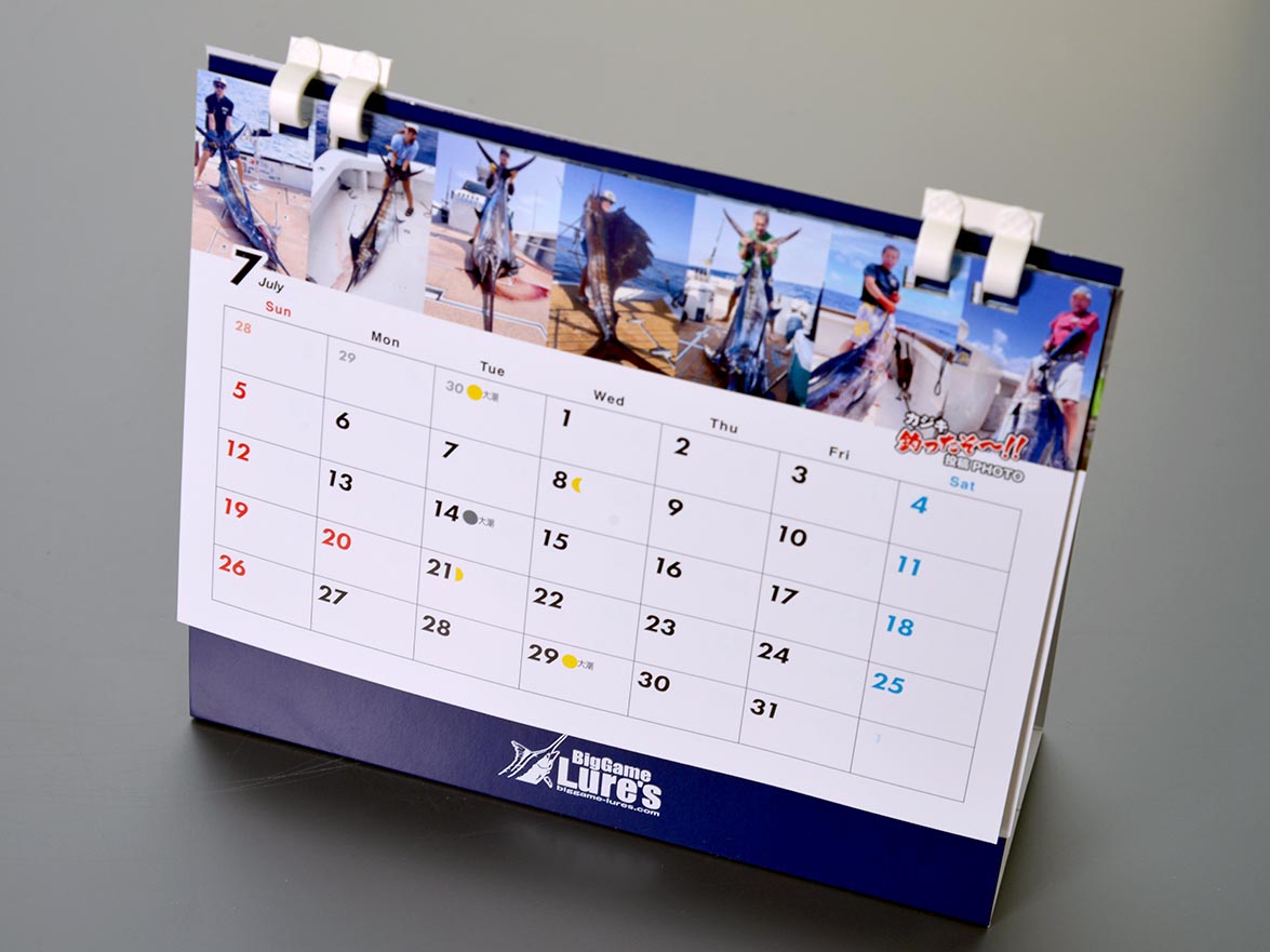 �I���W�i���J�����_�[