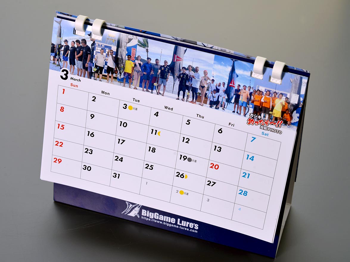 �I���W�i���J�����_�[